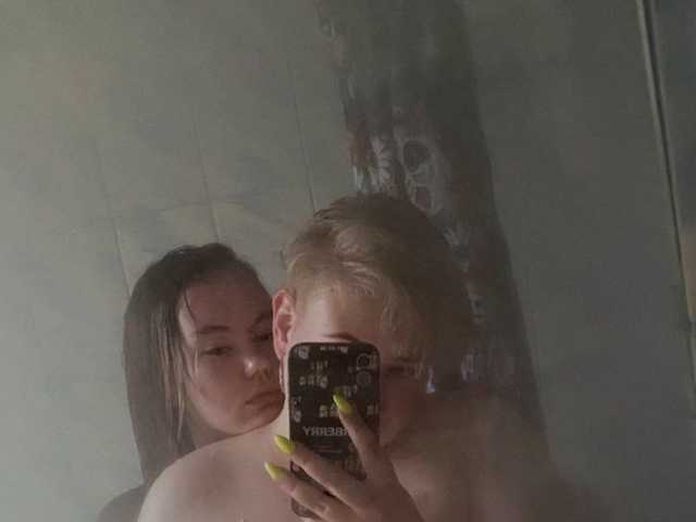 Foto van het profiel Tanya-and-Sara