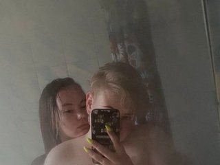 Erotische videochat Tanya-and-Sara