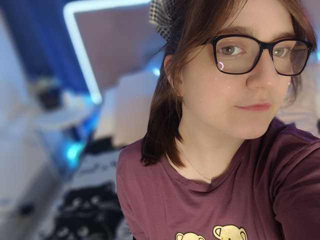 Foto van het profiel Tararyannn