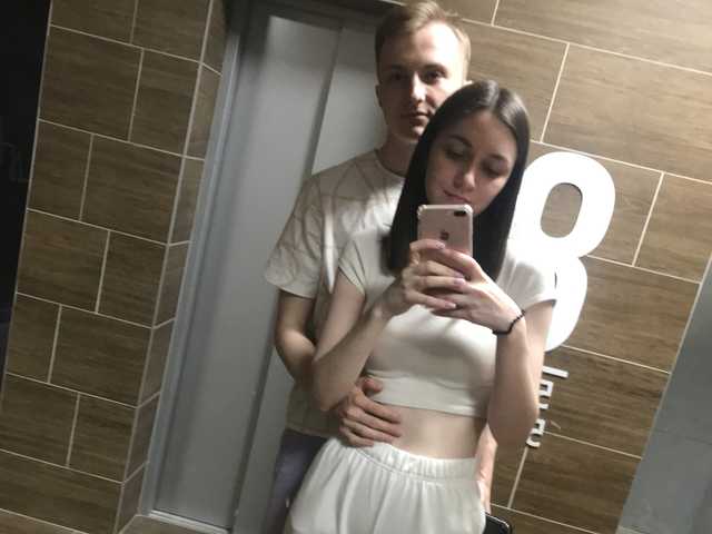 Foto van het profiel Tasssya