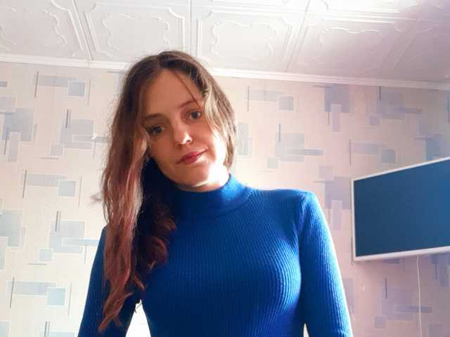 Foto van het profiel tatka2682