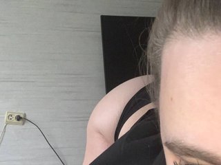 Erotische videochat Liiinna