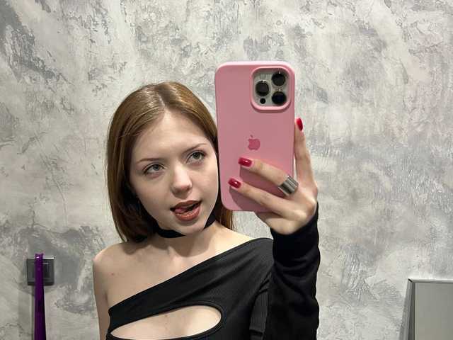 Foto van het profiel Tessa-Vinch