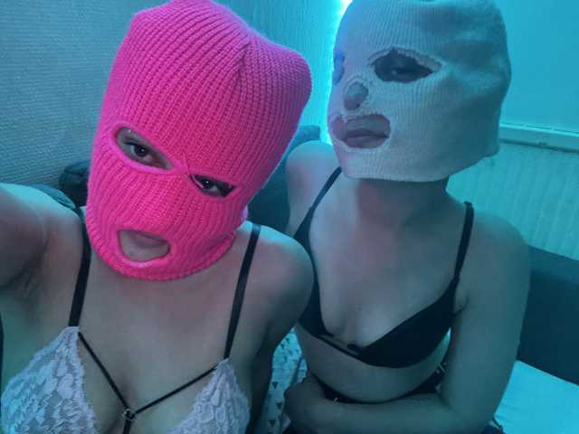 Foto van het profiel thetwogirls