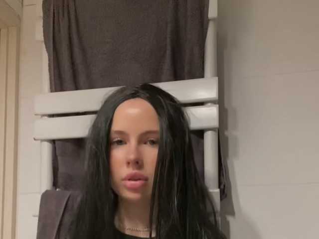 Foto van het profiel TianaCharmi