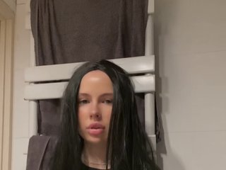 Erotische videochat TianaCharmi