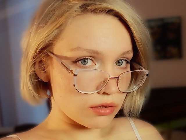 Foto van het profiel LadyAnny