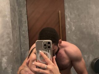 Erotische videochat Tina-Tigran