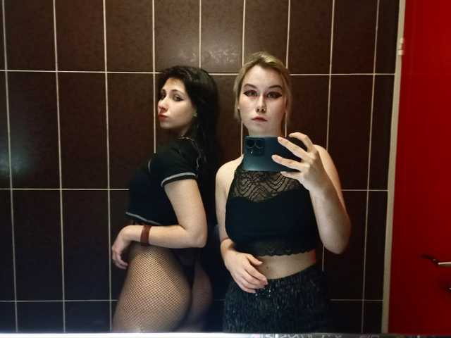 Foto van het profiel Tinablackkk