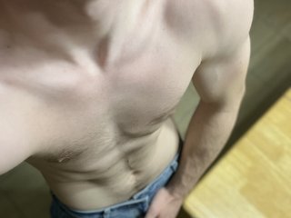 Erotische videochat TomRichel