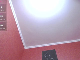 Erotische videochat TorryJ