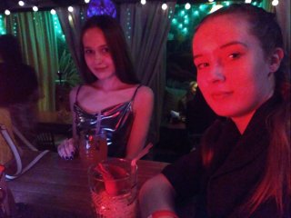 Foto van het profiel TreshGirls