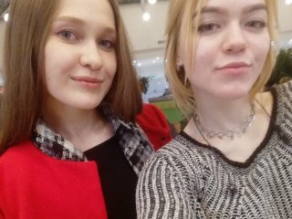 Foto van het profiel TreshGirls