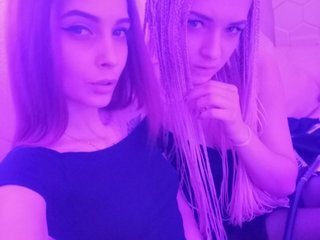 Foto van het profiel TreshGirls