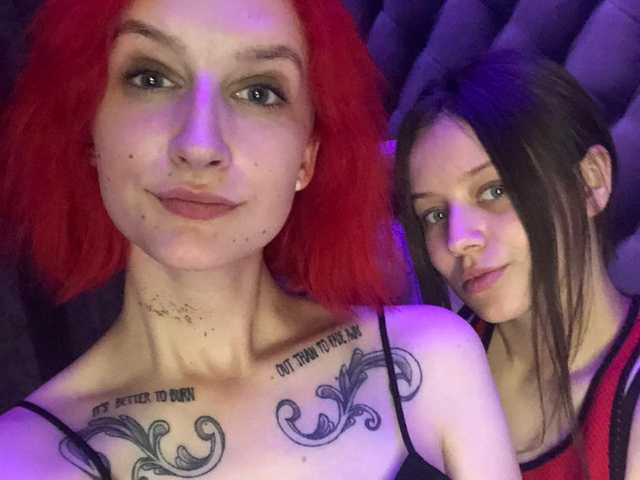 Foto van het profiel TreshGirls