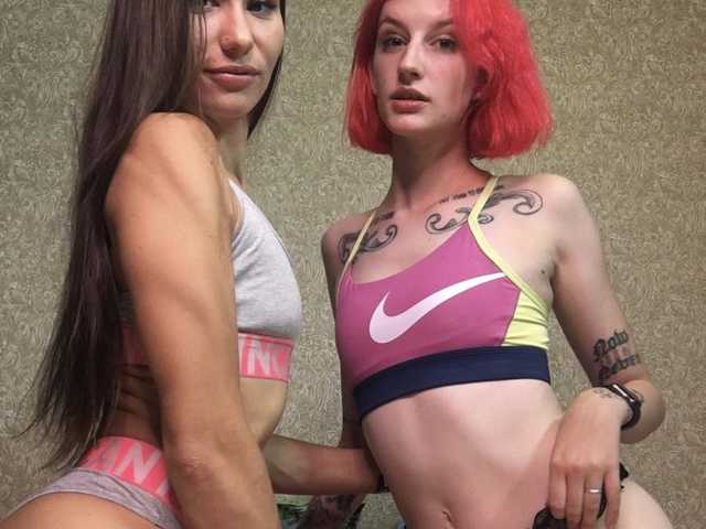 Foto van het profiel TreshGirls