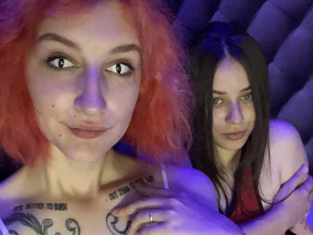 Foto van het profiel TreshGirls