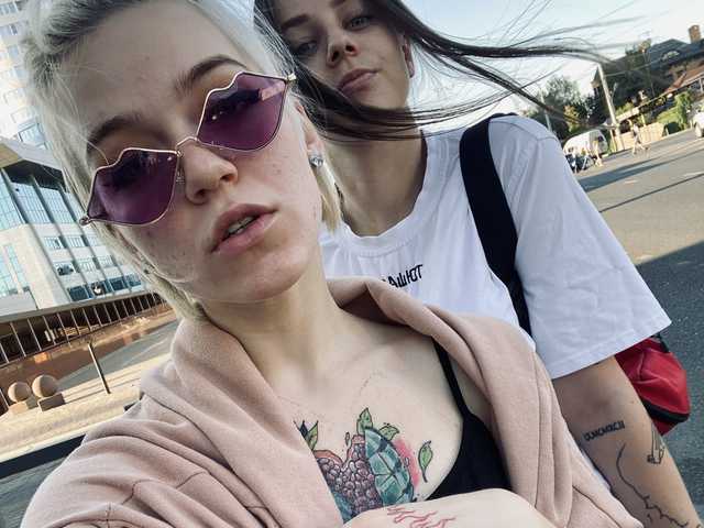 Foto van het profiel TreshGirls