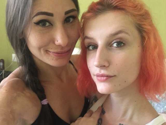 Foto van het profiel TreshGirls
