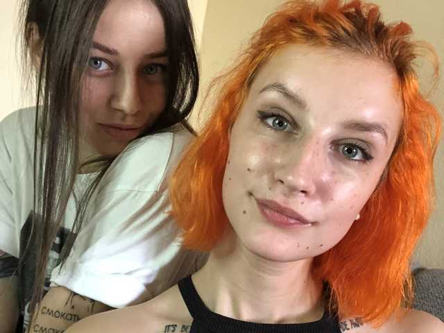 Foto van het profiel TreshGirls