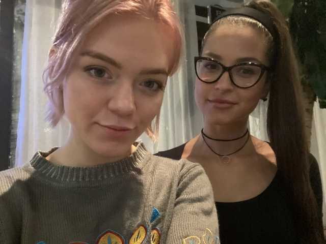 Foto van het profiel TreshGirls