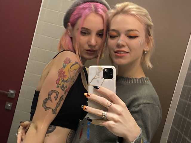 Foto van het profiel TreshGirls
