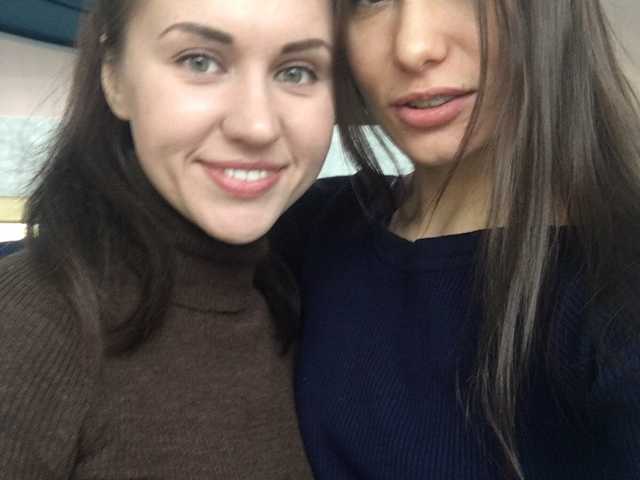 Foto van het profiel TreshGirls