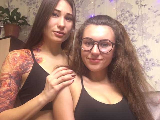 Foto van het profiel TreshGirls