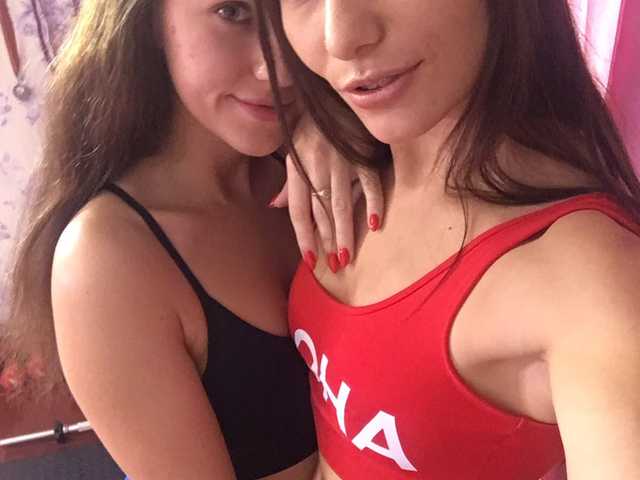 Foto van het profiel TreshGirls