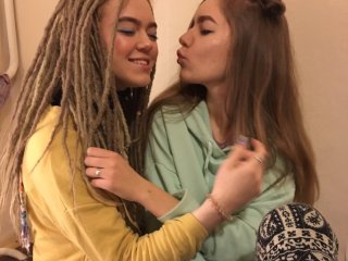 Foto van het profiel TreshGirls