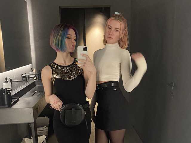 Foto van het profiel TreshGirls