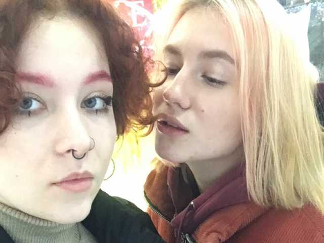 Foto van het profiel TreshGirls