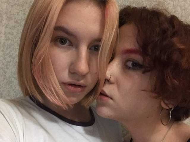 Foto van het profiel TreshGirls
