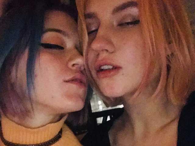 Foto van het profiel TreshGirls