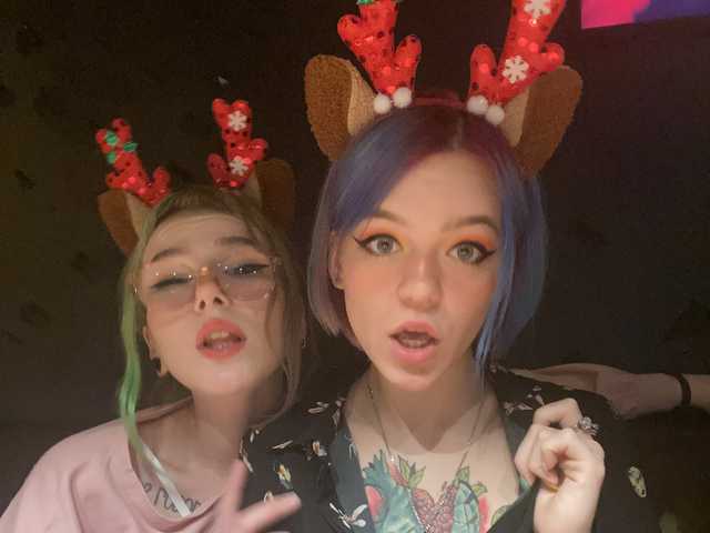 Foto van het profiel TreshGirls