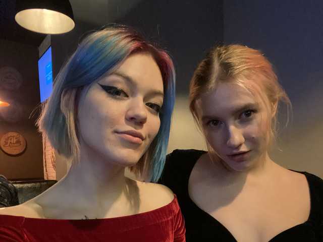 Foto van het profiel TreshGirls