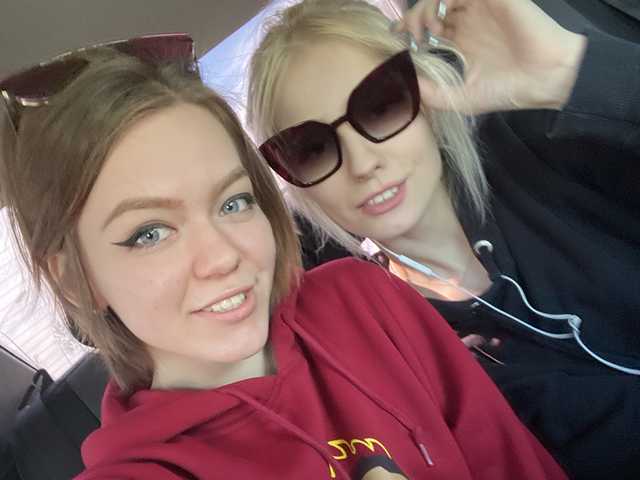 Foto van het profiel TreshGirls