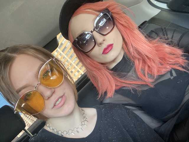 Foto van het profiel TreshGirls