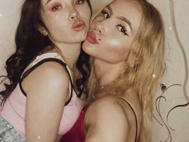 Foto van het profiel TreshGirls