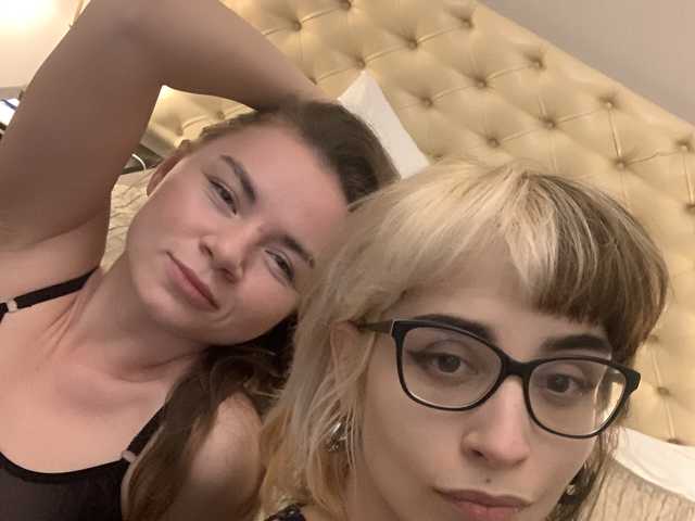 Foto van het profiel TreshGirls