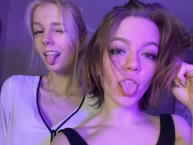 Foto van het profiel TreshGirls