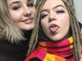 Foto van het profiel TreshGirls