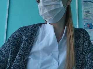 Erotische videochat Tssshot
