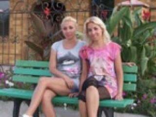 Erotische videochat twens