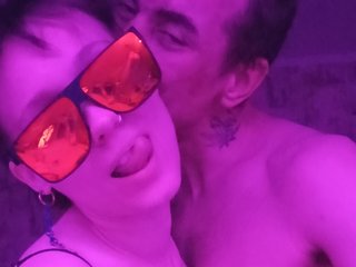 Erotische videochat UkropNGanja