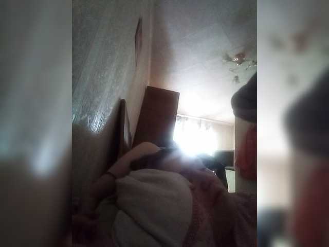 Uitzending screenshots Ulia16