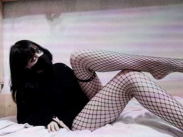 Foto van het profiel ursweetwaifu1