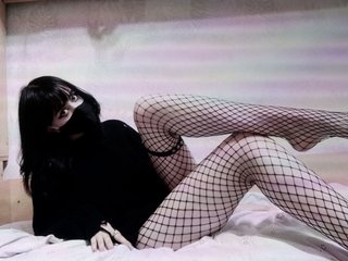 Erotische videochat ursweetwaifu1