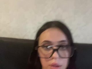 Erotische videochat ursweetwaifu1