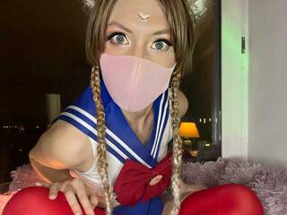 Erotische videochat Usagi-Push